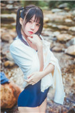我的性