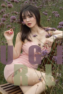 开局离婚天后演唱会现场请我出道