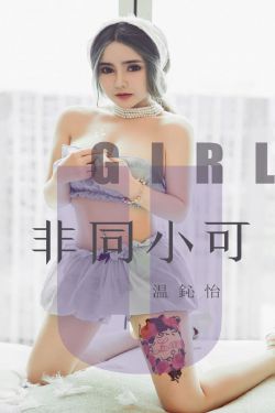 三年中文在线观看免费大全
