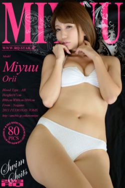 女员工的滋味3免费观看