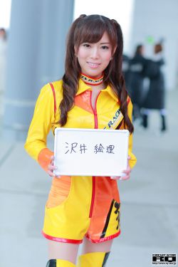 五花大绑