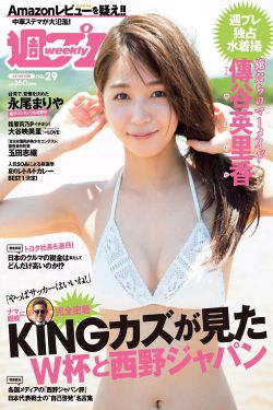 完美爱情