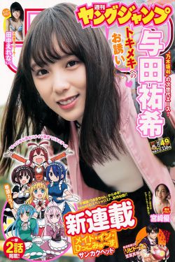 紫金寺夜话