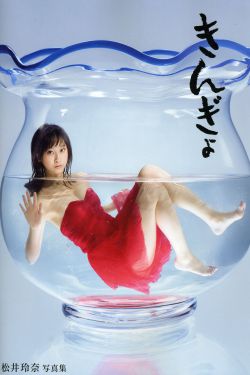李晨的妈妈