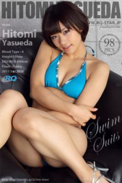 飞哥大英雄演员表