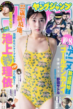 1000部禁片未18勿进男女男
