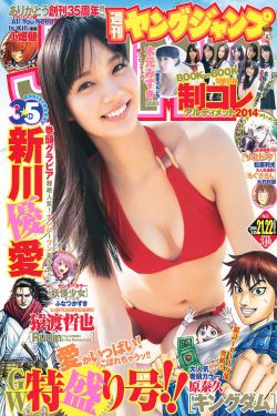 少妇寂寞偷公乱400章深夜书屋
