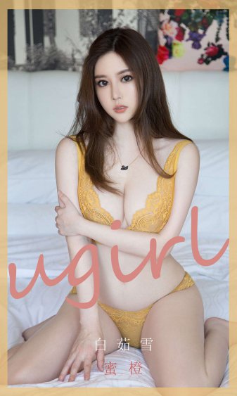 丁香五色花视频